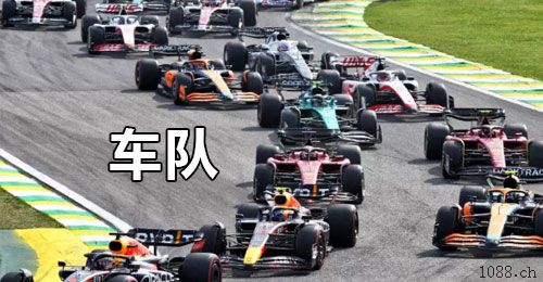 광주二道保当天收u 日量千万，可包车 中介可反
